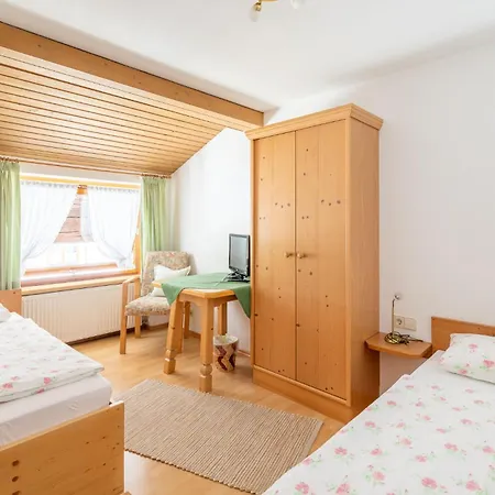 Gaestehaus Kaindl Appartement *