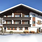 شقة Gaestehaus Kaindl *