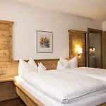 Gaestehaus Kaindl *