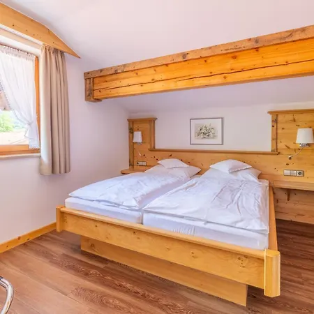Apartment Gaestehaus Kaindl *
